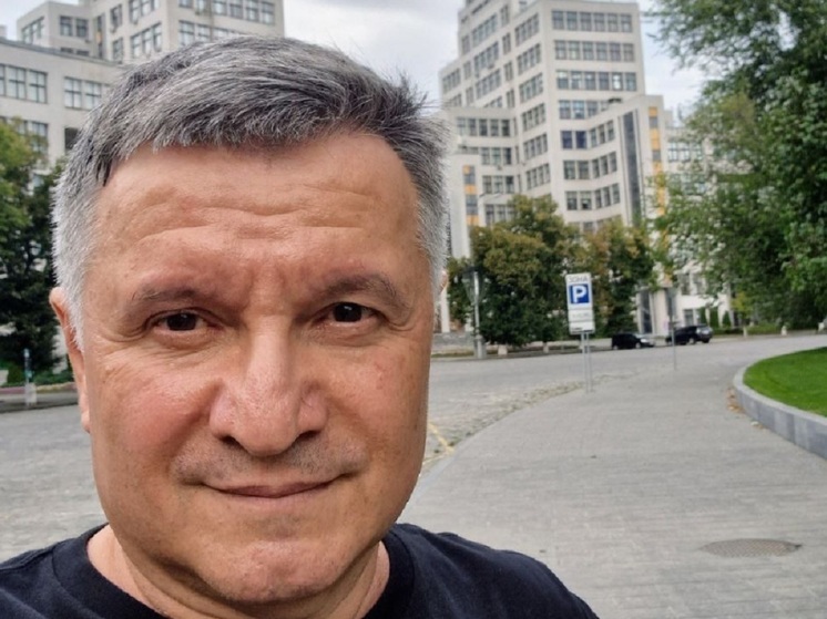 РИА Новости: экс-глава украинского МВД объявлен в розыск в России