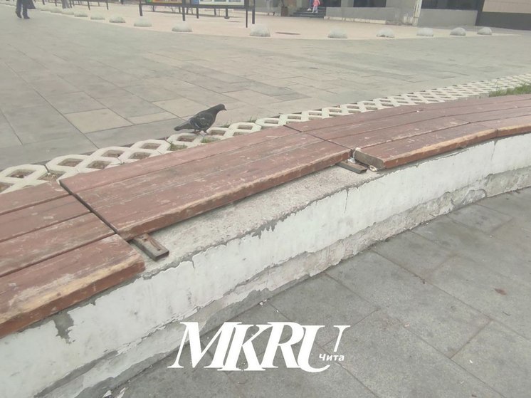 Разбитую вандалами Театральную площадь в Чите не успеют отремонтировать до 9 мая