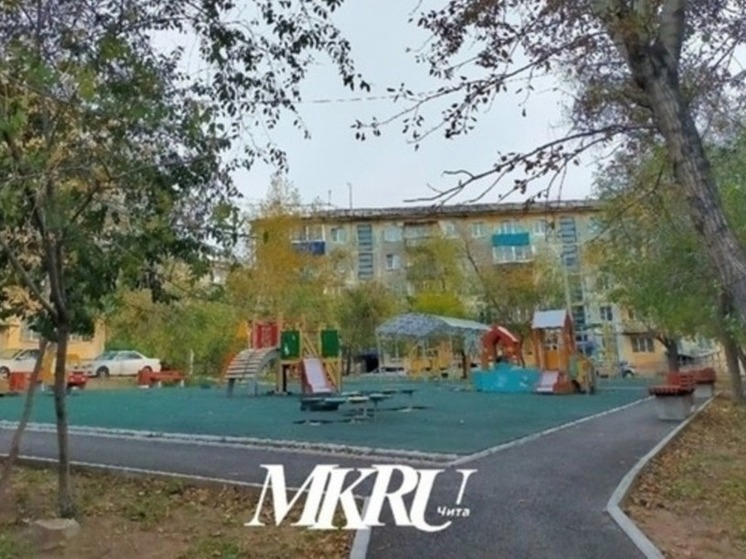 Благоустройство дворов в Чите закончат раньше на месяц