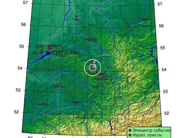 Землетрясение магнитудой 2,5 произошло в Кузбассе