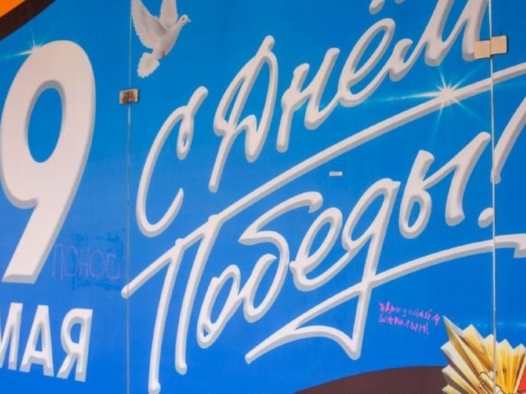 В Комсомольске-на-Амуре перекроют движение по улице Дзержинского