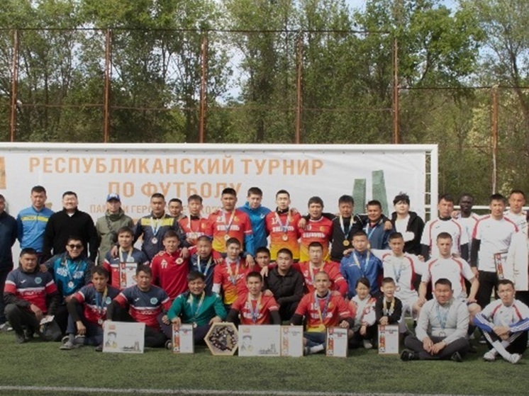 В Калмыкии завершился турнир памяти Эрдни Деликова