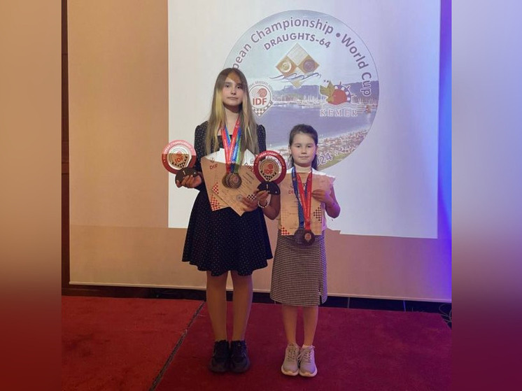Две шашистки из Башкирии завоевали золотые медали на первенстве Европы