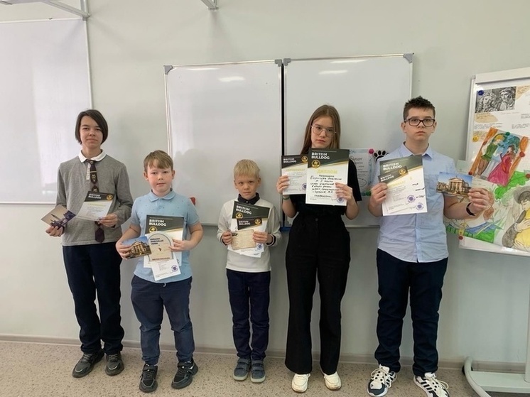 Серпуховские школьники приняли участие в международном конкурсе по английскому языку