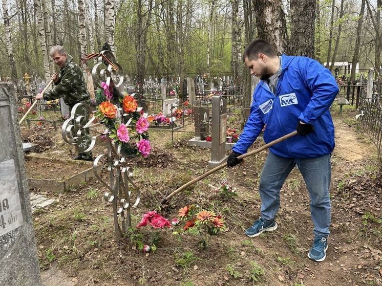 Началась реализация ежегодного проекта по приведению в порядок могил и захоронений костромских ветеранов
