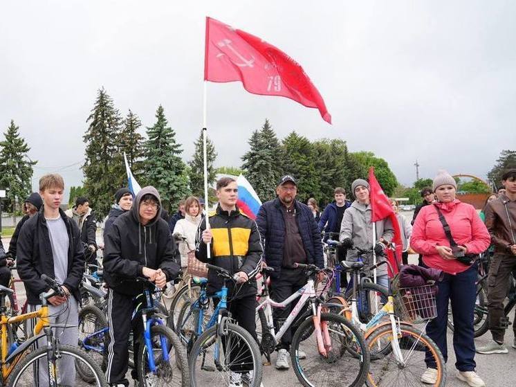 В Новопавловске прошел традиционный велопробег в честь Дня Победы