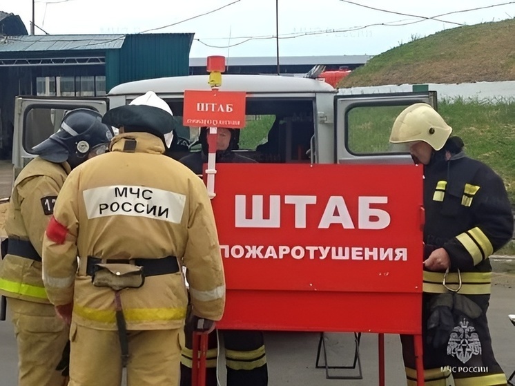 В Краснодарском крае прогнозируется пожароопасность пятого и четвертого класса