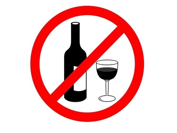 9 мая в Иркутске ограничат продажу алкоголя