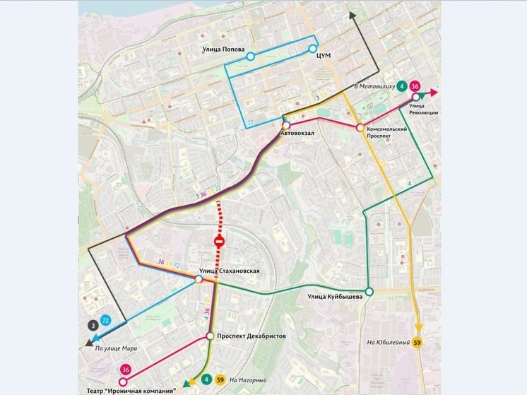 В рамках подготовки к закрытию улицы Карпинского в Перми меняется расписание нескольких автобусов