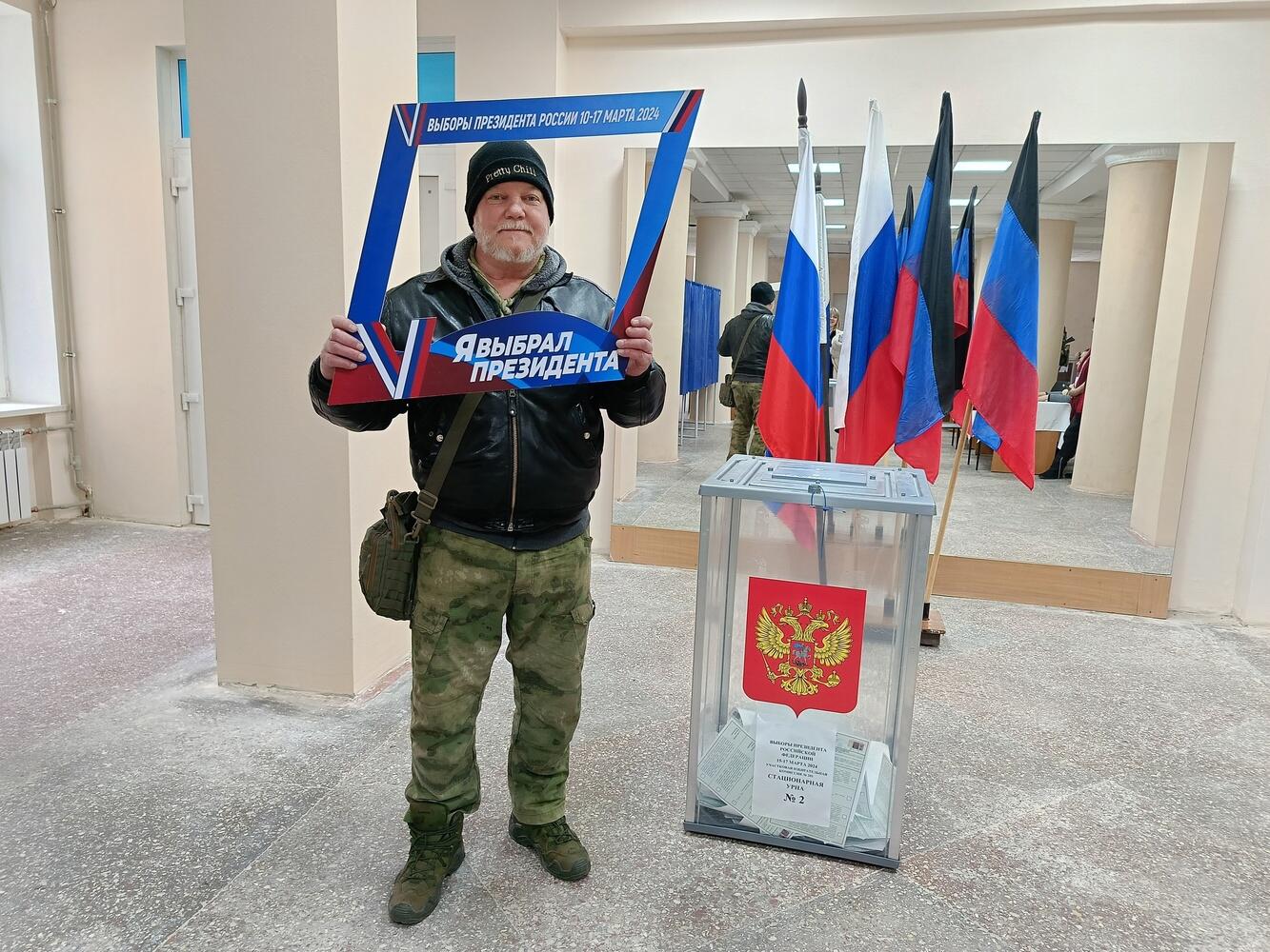 Гибель американского военкора с российским гражданством в Донецке обросла загадо