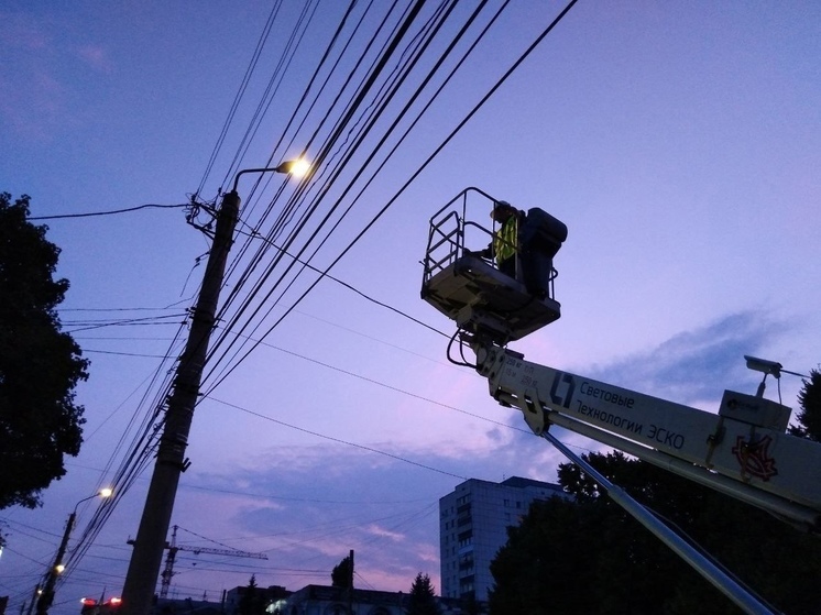 За неделю в Курске отработали 22 заявки на ремонт уличного освещения