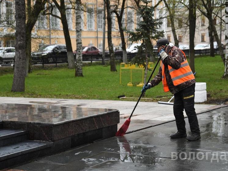 Вечный огонь в Вологде готовят ко Дню Победы