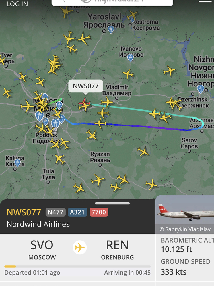 Самолет из Москвы в Оренбург экстренно возвращается в столицу