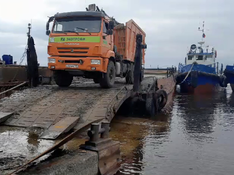 «ЭкоИнтегратор» начал вывозить отходы с островов Архангельска с первыми паромами