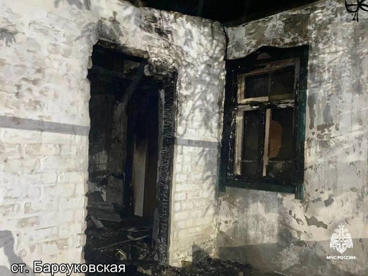 На Ставрополье после пожара в доме два человека находятся в больнице с ожогами