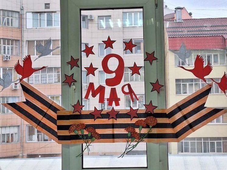 В Якутии проводят акцию "Окна Победы"