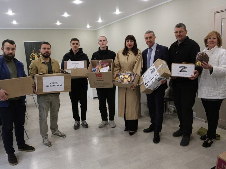 Более пяти тонн гуманитарной помощи отправили из Серпухова