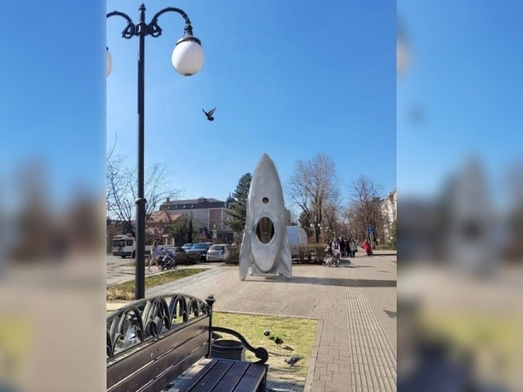 В Краснодаре установят шестиметровую скульптуру в виде ракеты