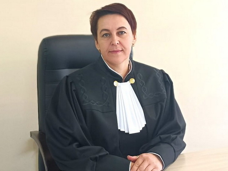Наталия Алёхина стала судьёй Курчатовского городского суда