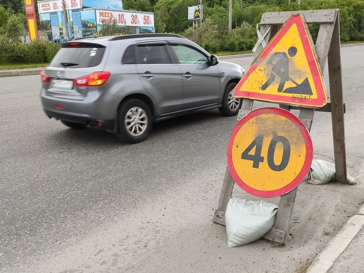 На автоподъезде к Териберке 8 мая закроют движение для всех видов транспорта