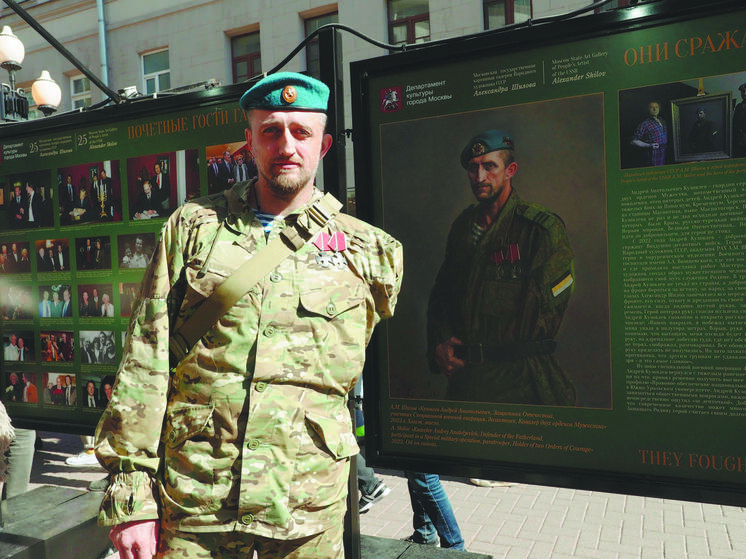 В Москве открылась выставка картин Александра Шилова