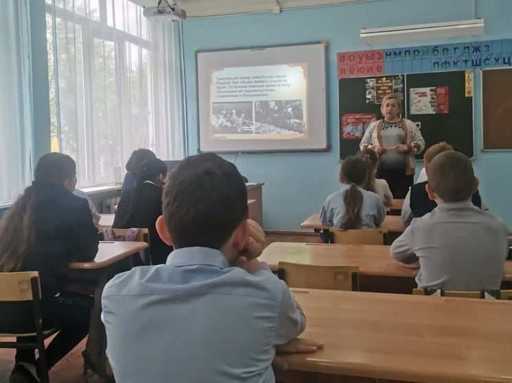 Школьникам Серпухова рассказали о поэтах-фронтовиках