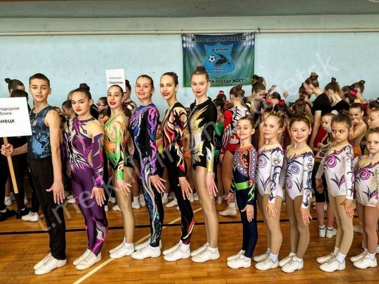 Сорок пять медалей пополнили копилку гимнастов ДНР