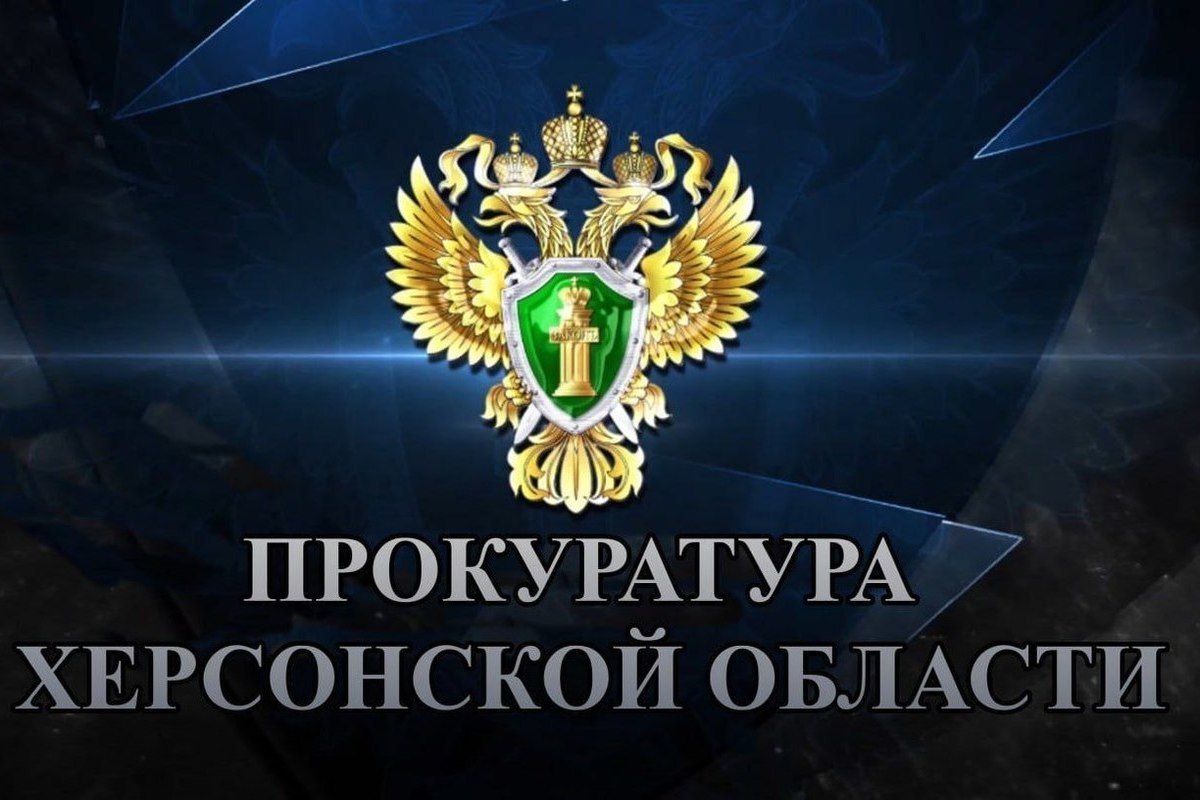 Житель Херсонской области жестоко убил своего знакомого