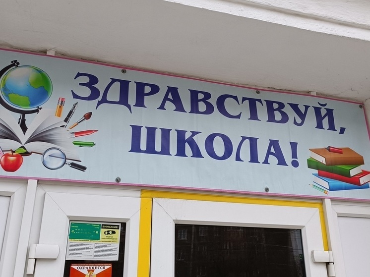 На странице в соцсети учительницы из Екатеринбурга обнаружили фото и фильм с БДСМ