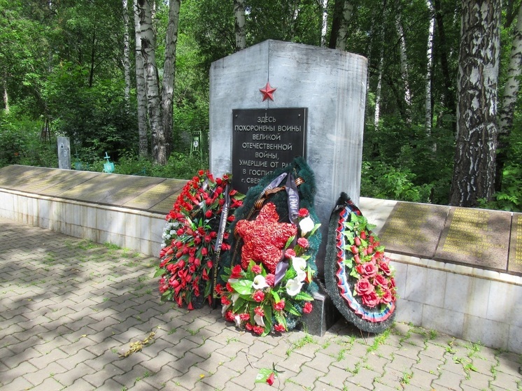 10 миллионов рублей выделят на восстановление воинских захоронений в свердловских городах