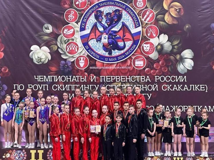 Сборная Чувашии завоевала 16 медалей на Всемирной танцевальной олимпиаде