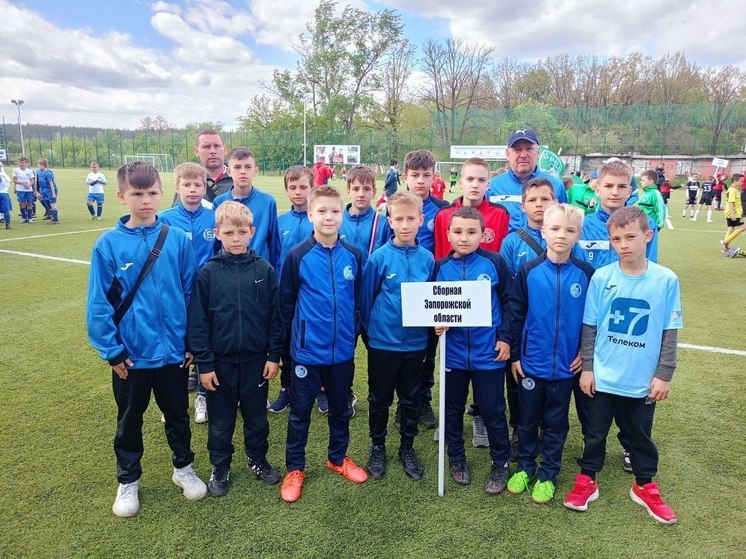 Ребята из Запорожской области завоевали серебро на футбольном фестивале в Курске
