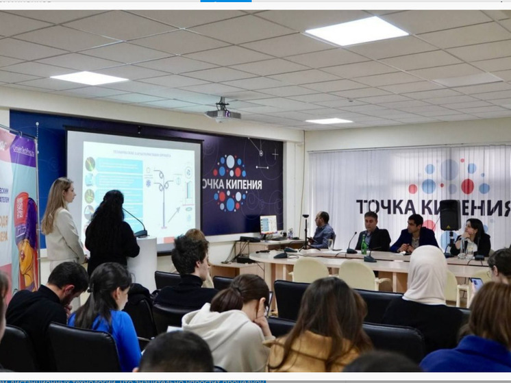 Дагестанский университет преобразует образовательный процесс
