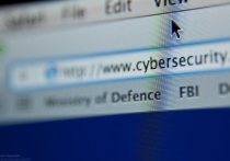 По данным телеканала Sky News, сервера министерства обороны Великобритании были скомпрометированы хакерами