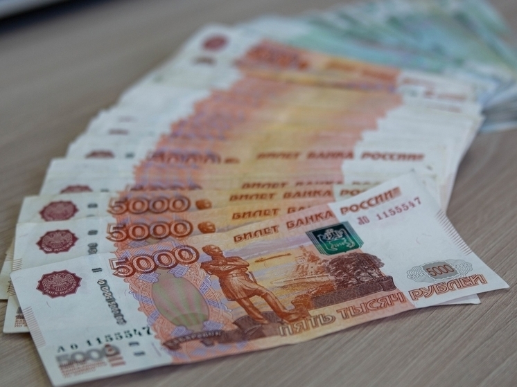 Банк лишился 200 тысяч рублей из-за смс-сообщений омичу