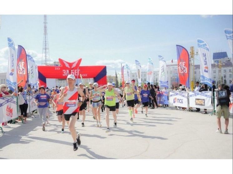 В Якутске 19 мая некоторые улицы будут перекрыты в связи с марафоном «ЗаБег.РФ»