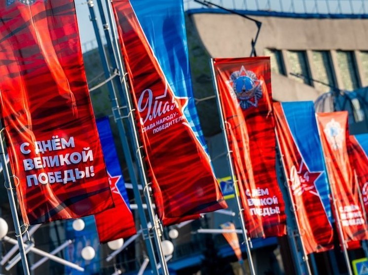 В центре Челябинска из-за репетиции Парада Победы перекроют движение