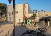 Как сообщает украинский Телеграм-канал Страна со ссылкой на появившиеся в сети видео, израильские силы захватили КПП "Рафах", отделяющий сектор Газа от Египта
