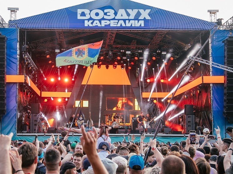 Организаторы фестиваля Воздух Карелии сменили площадку (6+)