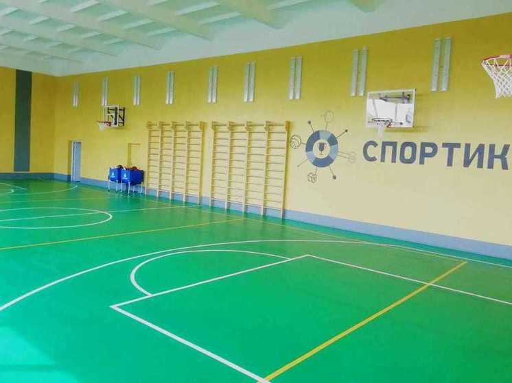 В волгоградских сельских школах отремонтируют 14 спортзалов