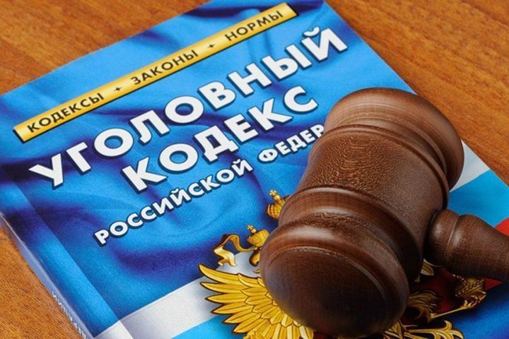 В Костроме дошло до суда дело о мошенничестве  в сфере автострахования