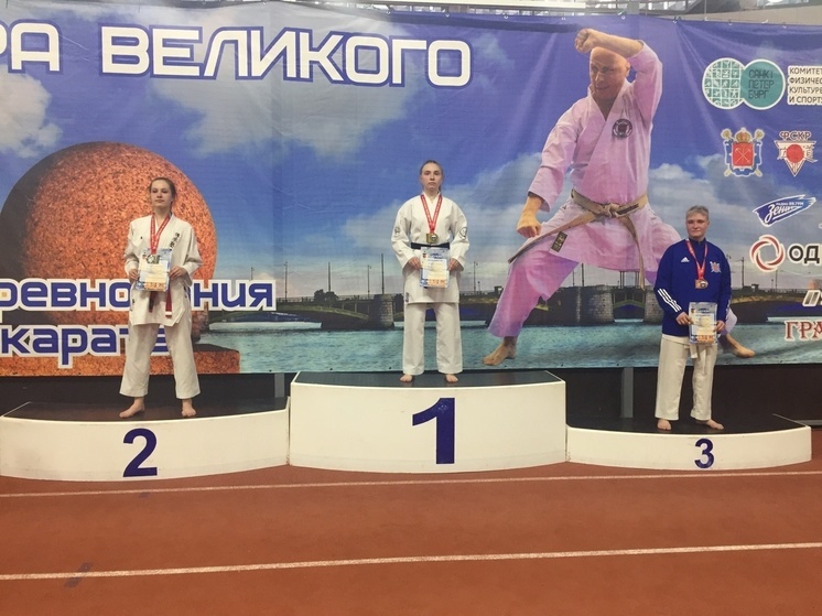 Пензенская спортсменка завоевала несколько медалей на соревнованиях по всестилевому каратэ