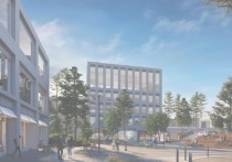 Кампус ЗабГУ, который собираются построить в столице края к 2035 году, будет представлять собой студенческий городок, в котором разместятся и общежития, и учебные корпуса