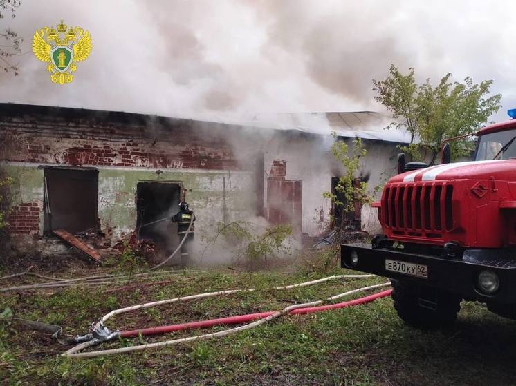 Прокуратура начала проверку по факту пожара на территории усадьбы Баташевых