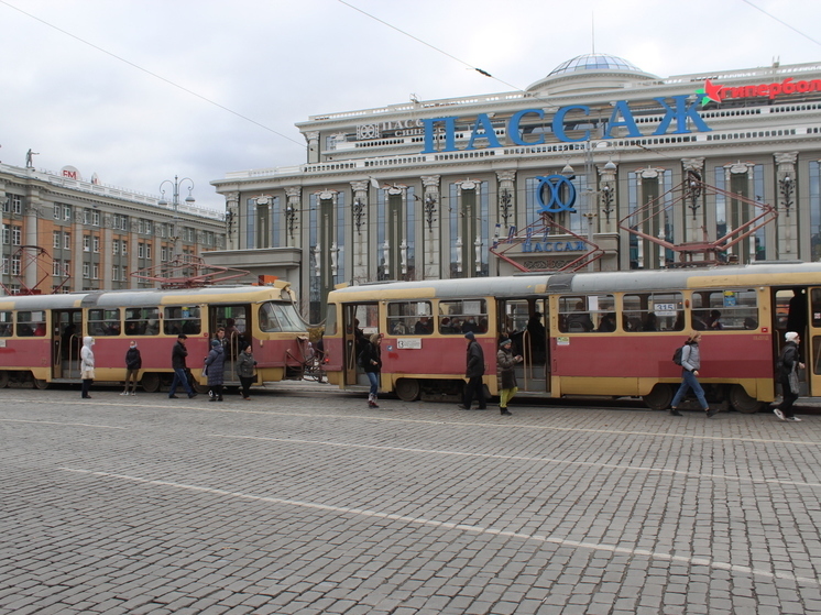В Екатеринбурге временно изменят 11 трамвайных маршрутов