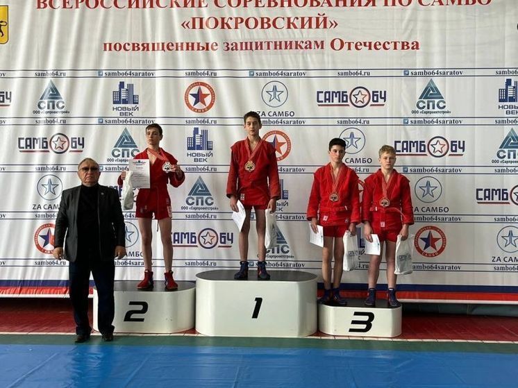 Юный самбист из Башкирии стал чемпионом России