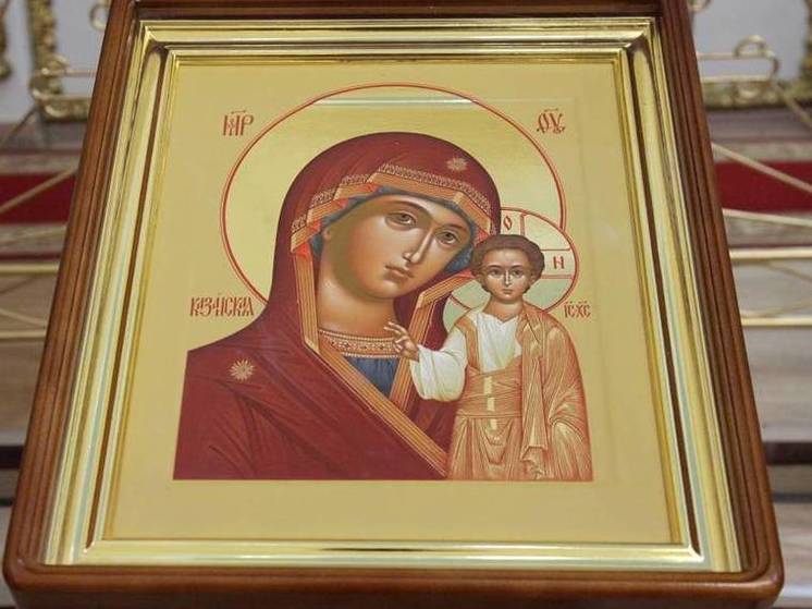 В Липецк доставят чудотворную Казанскую икону Божией Матери