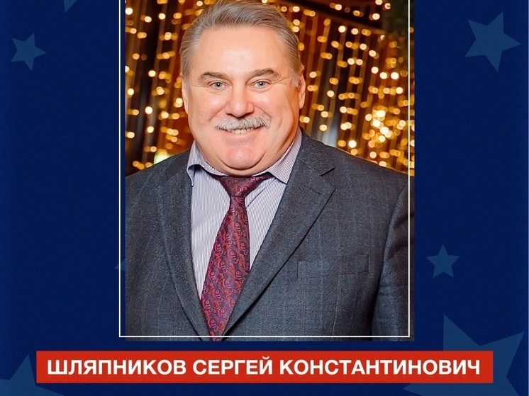 Ярославский волейбольный клуб поздравляет своего наставника с днем рождения