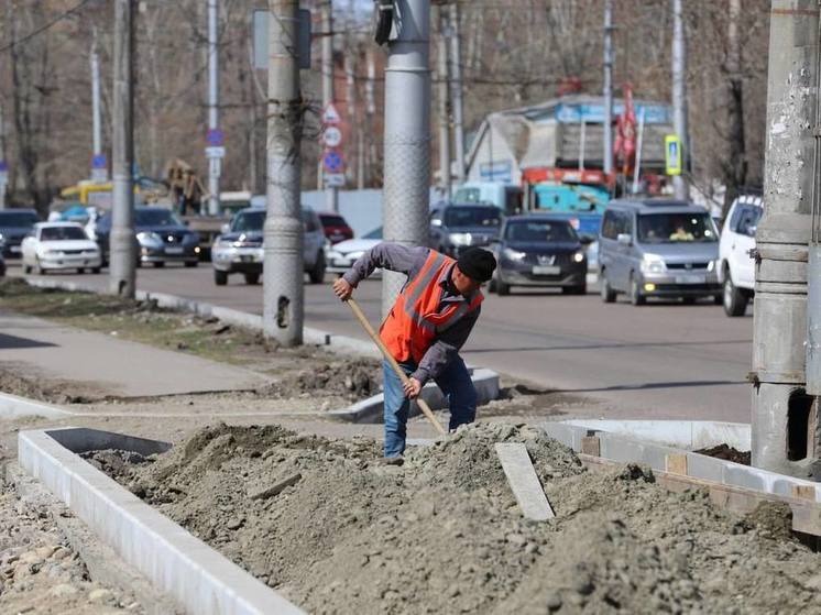 Второй этап реконструкции улицы Академической начался в Иркутске