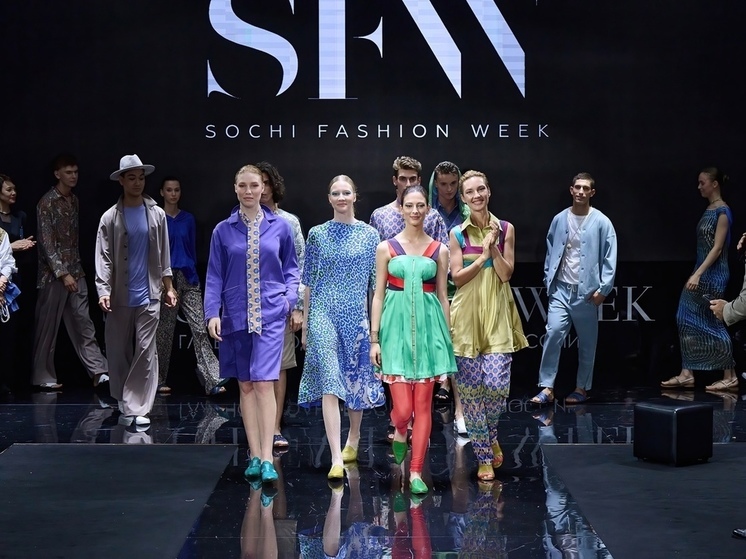 В Сочи завершилась неделя моды Sochi Fashion Week